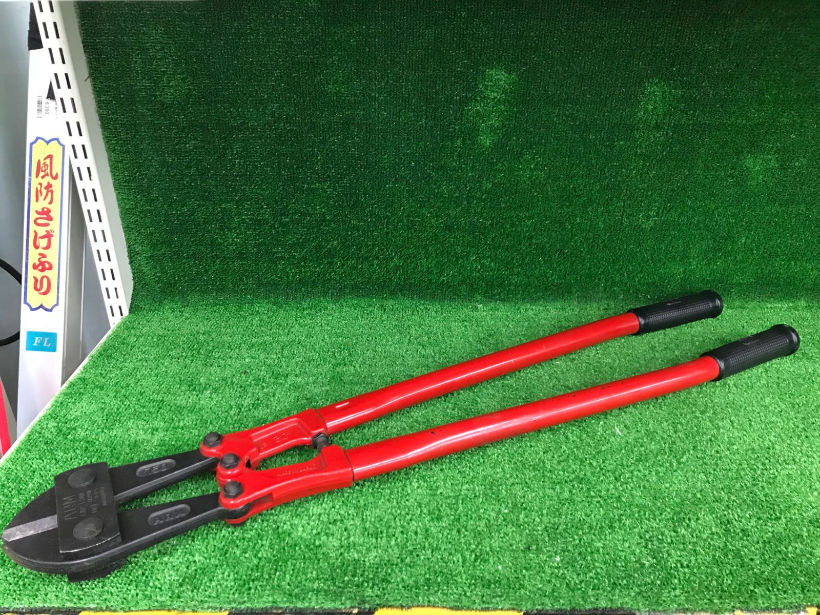 ブルーロック展 ぱしゃこれ 糸師冴 100枚、アクリルスタンド1点