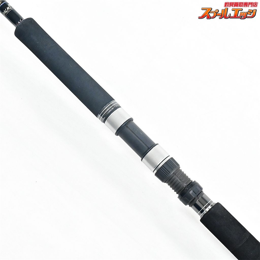 【パームス】 シーラプチャー STGS-76ML PALMS Sea Rupture ワラサ