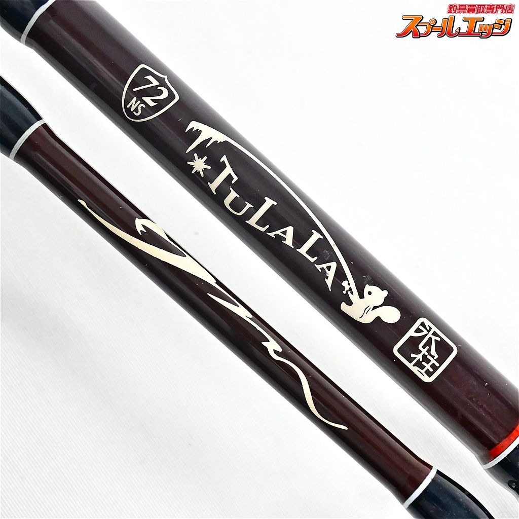 【ツララxフィッシュアロー】 ネビュラ 72S TULALAxFISHARROW NEBULA