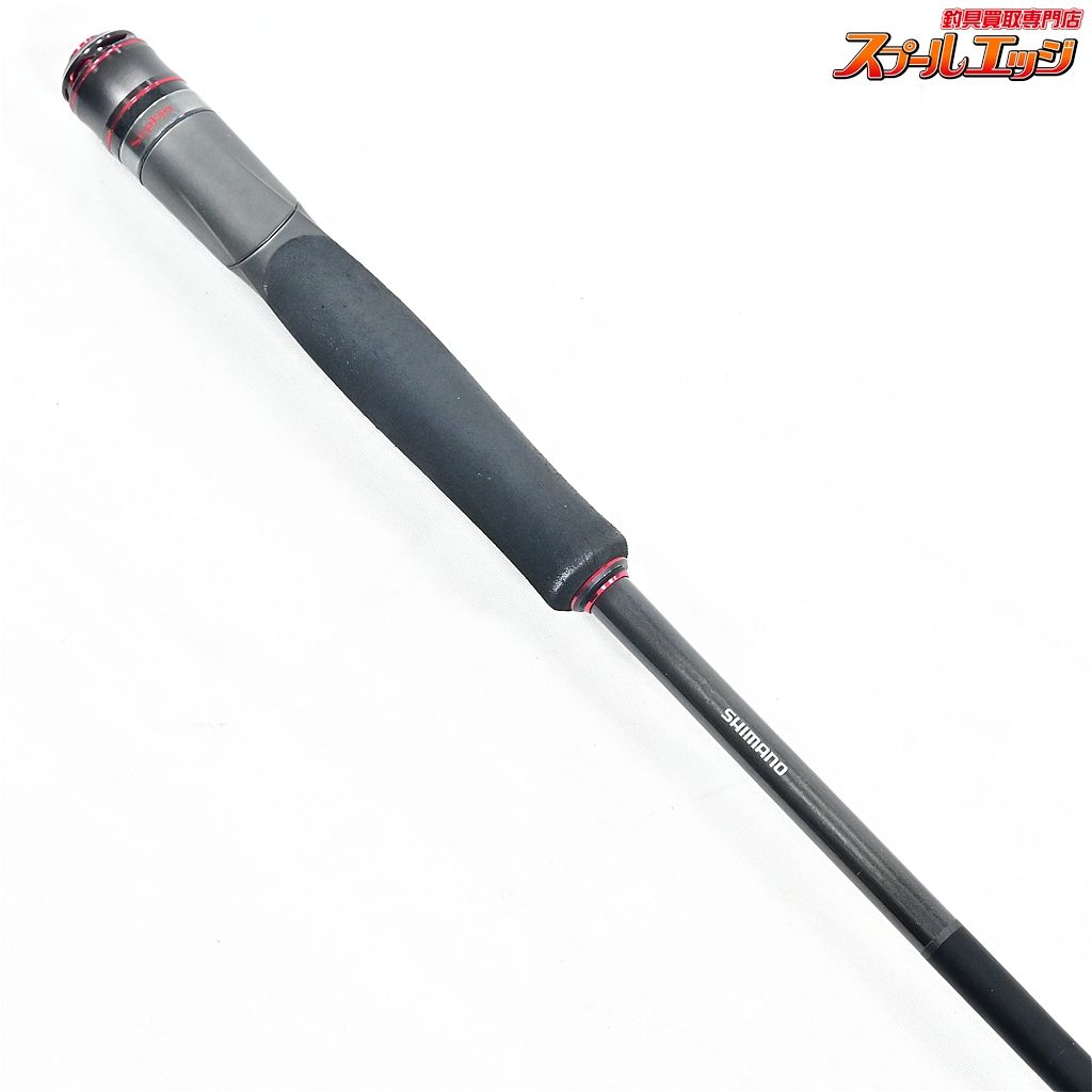 【シマノ】 21セフィア エクスチューン ティップエギング S68ML-S