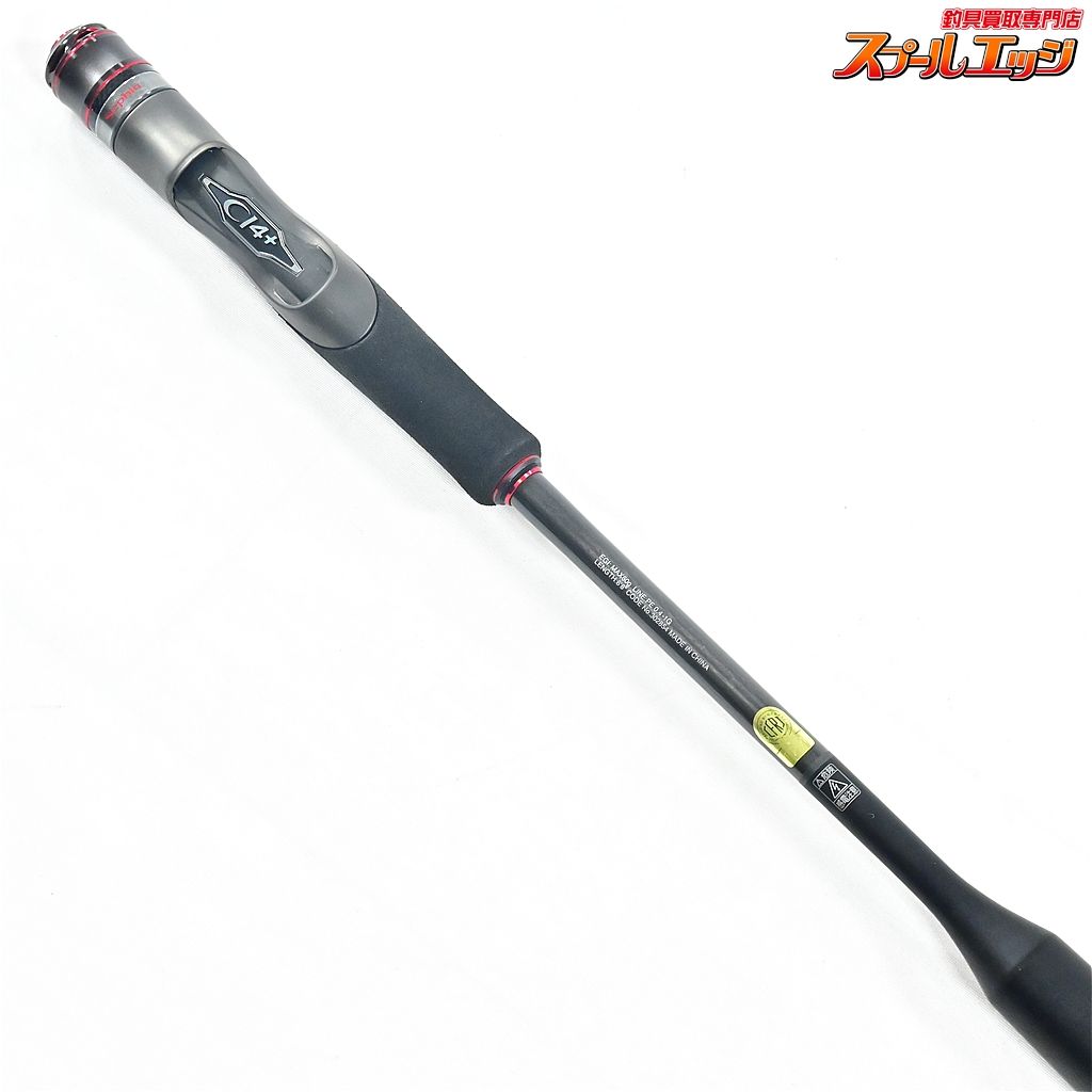 【シマノ】 21セフィア エクスチューン ティップエギング S68ML-S