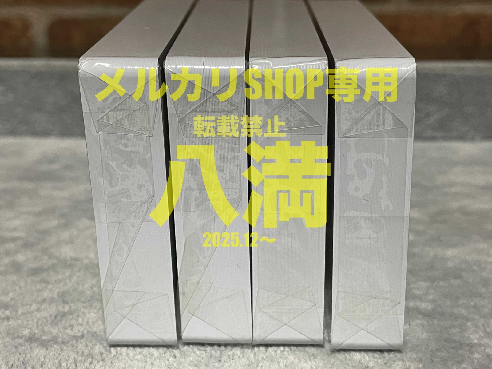 シュリンク未開封・箱傷み有り】ポケモンセンター 10周年記念 トランプ