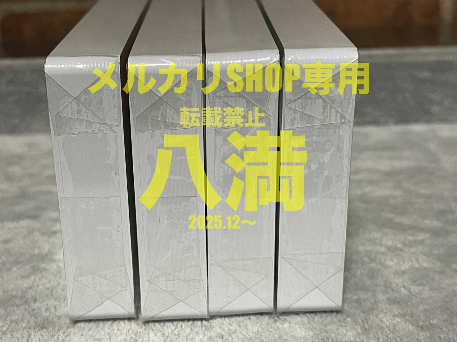 シュリンク未開封・箱傷み有り】ポケモンセンター 10周年記念 トランプ