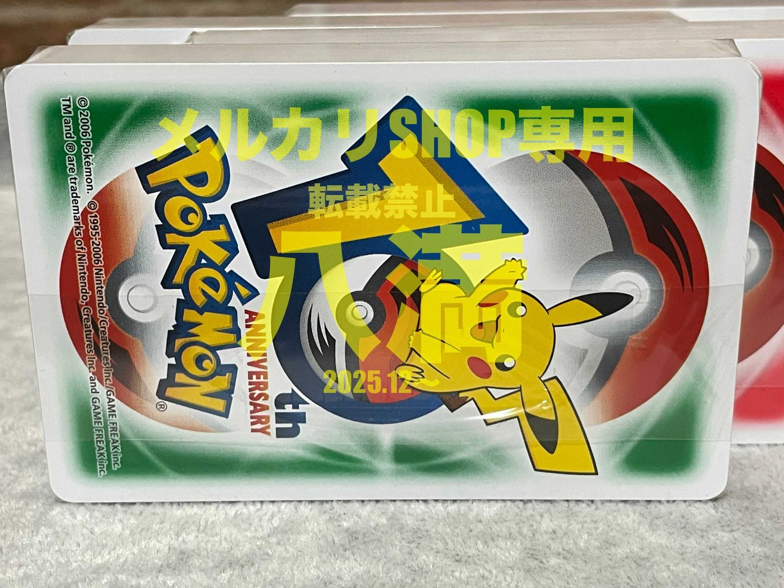 シュリンク未開封・箱傷み有り】ポケモンセンター 10周年記念 トランプ