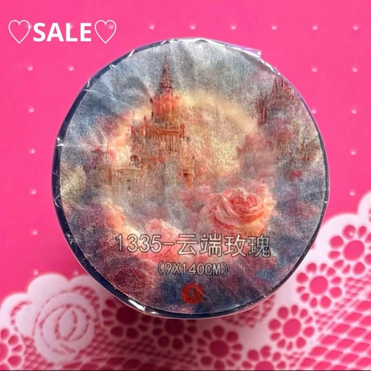 PET 9 cm×10 m 140 cm loop 云端玫瑰 海外マスキングテープ 海外マステ