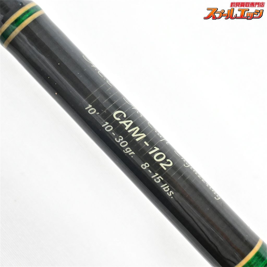 【ウエダ】 ufm スーパーパルサー A.C.E CAM-102 ueda Super pulser