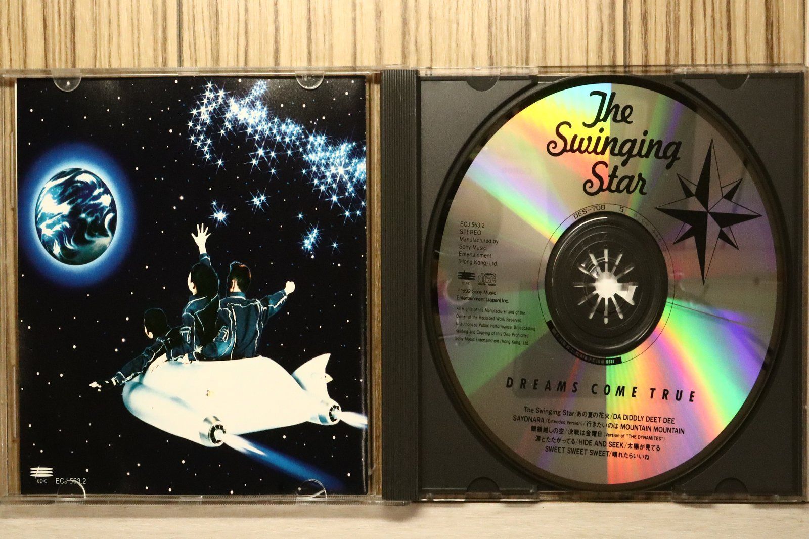 中古CD☆ドリームズ・カム・トゥルー/DREAMS COME TRUE□ The Swinging