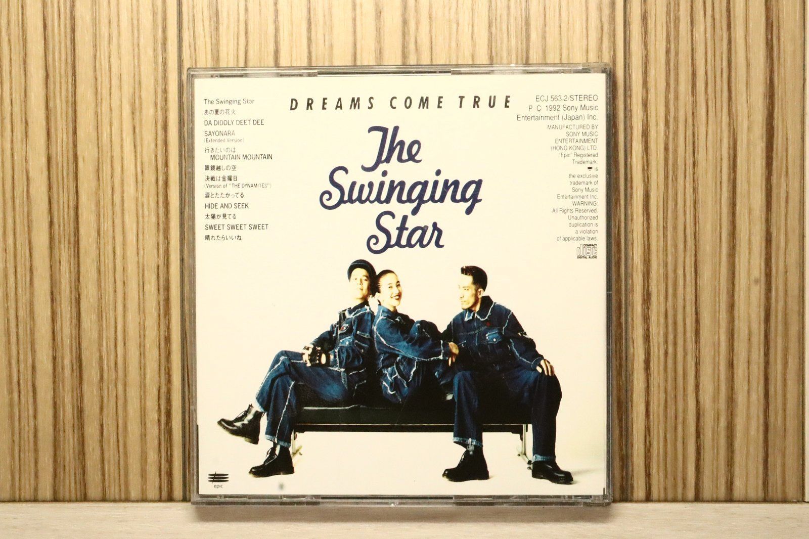 中古CD☆ドリームズ・カム・トゥルー/DREAMS COME TRUE□ The Swinging