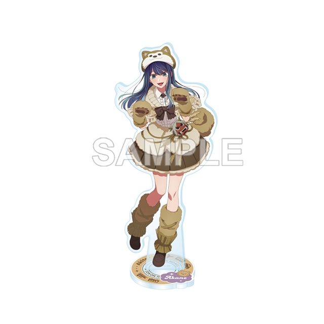 推しの子　黒川あかね　アクリルスタンド　まとめ売り Amazon.co.jp: 【推しの子】[アニメ版] 黒川あかね アクリルスタンド