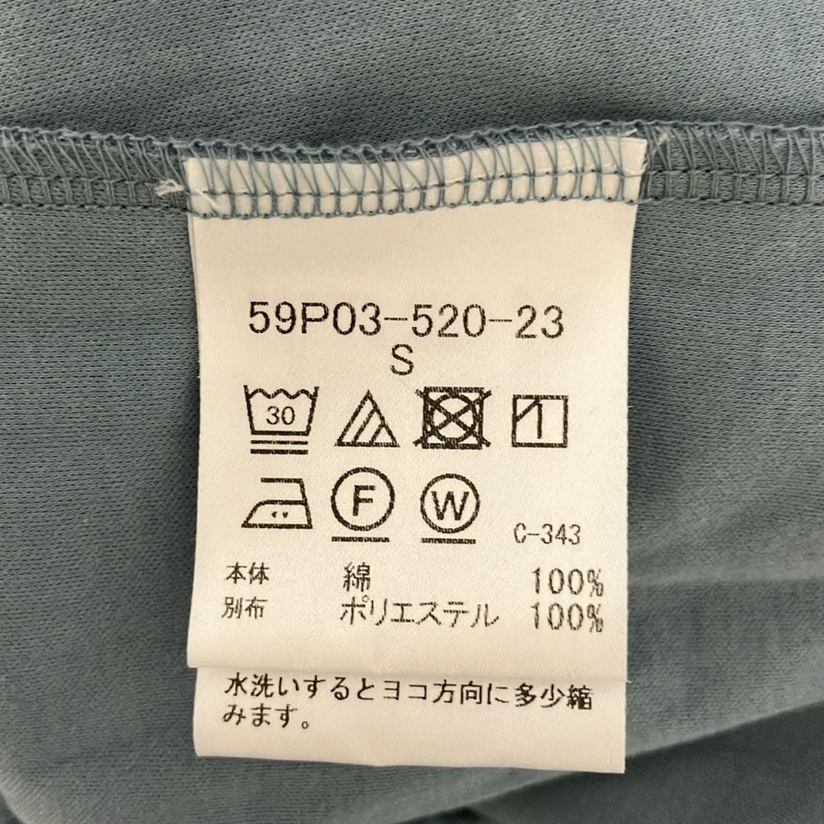 クルーネック チェック柄