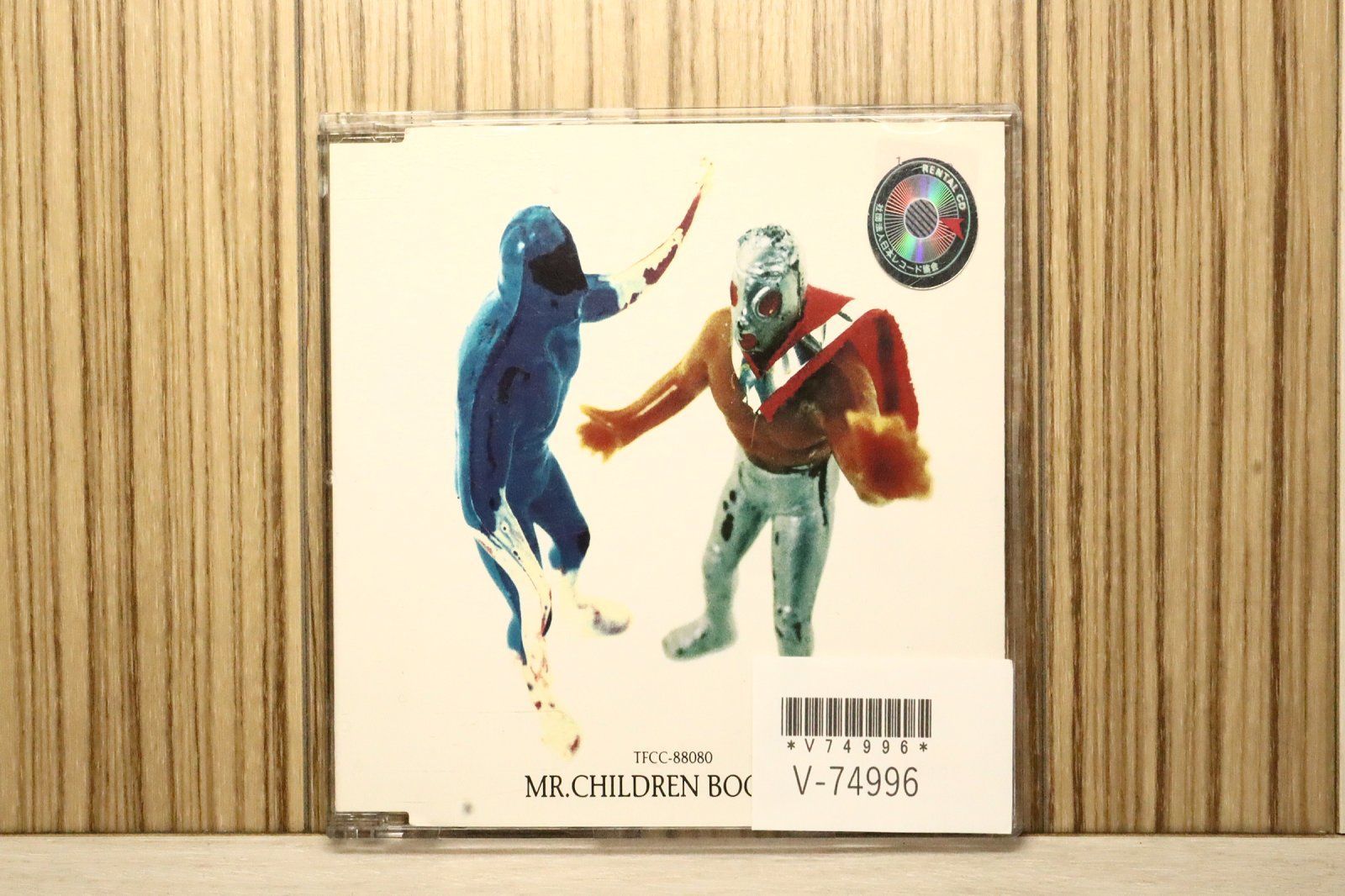 国内盤CD☆ミスター・チルドレン/Mr.Children□ マシンガンをぶっ放せ