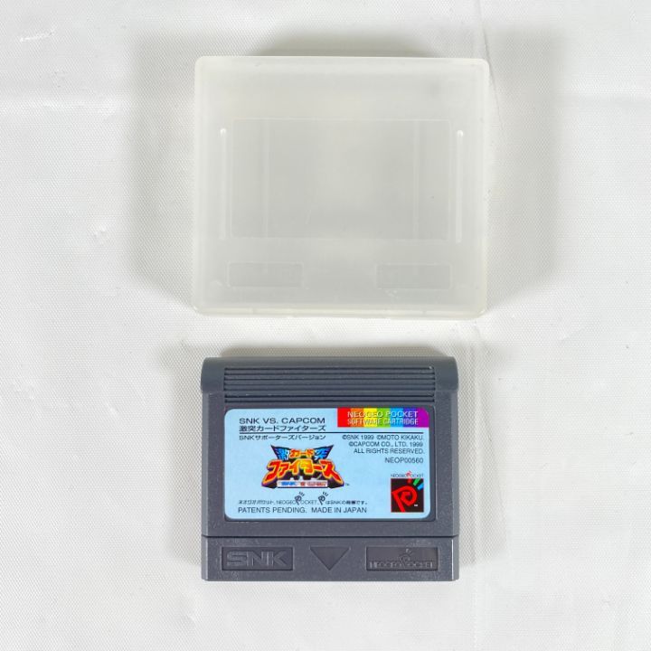 東店25-2669-2512】激突カードファイターズ ネオジオポケット版 - メルカリ