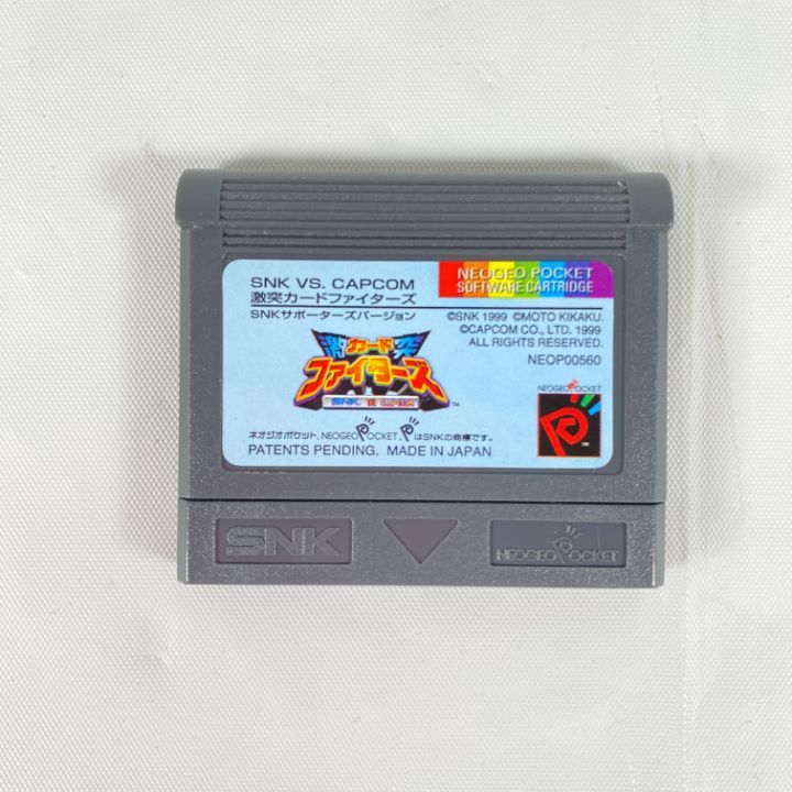 東店25-2669-2512】激突カードファイターズ ネオジオポケット版 - メルカリ