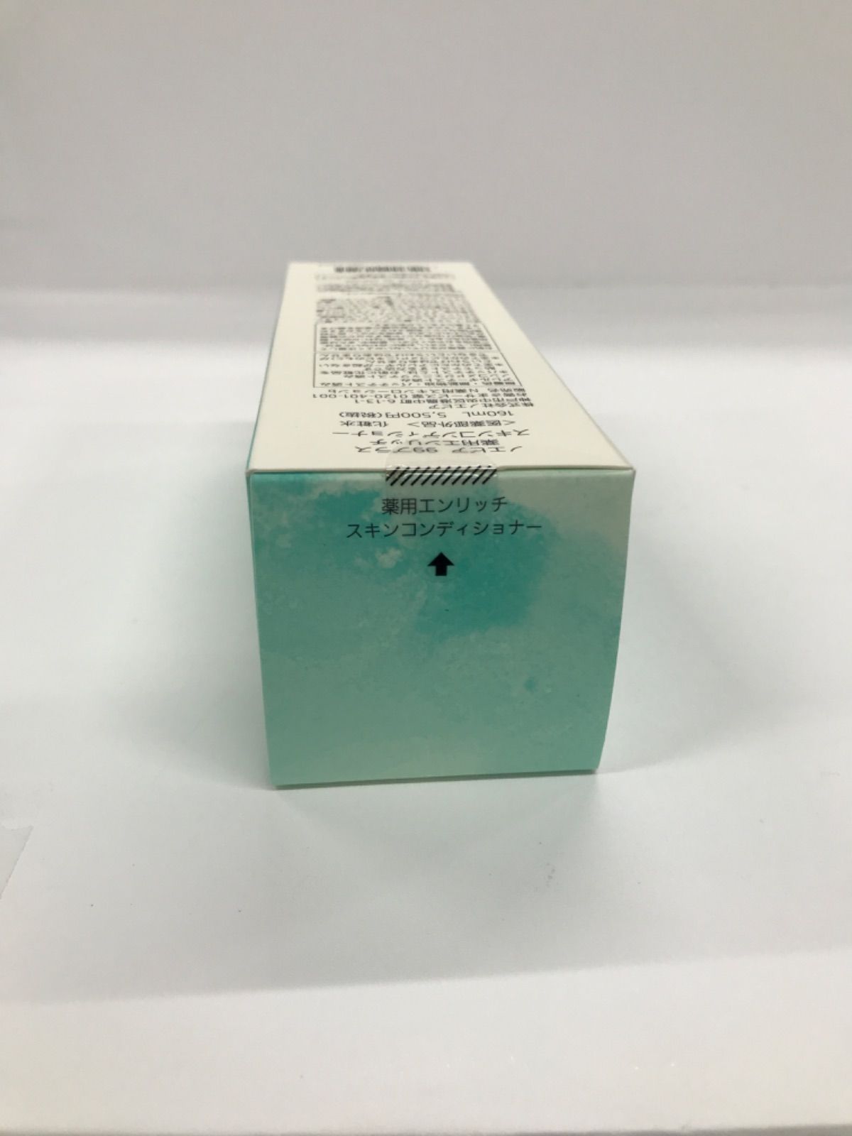 V895 NOEVIR ノエビア 99 プラス 薬用エンリッチ スキン