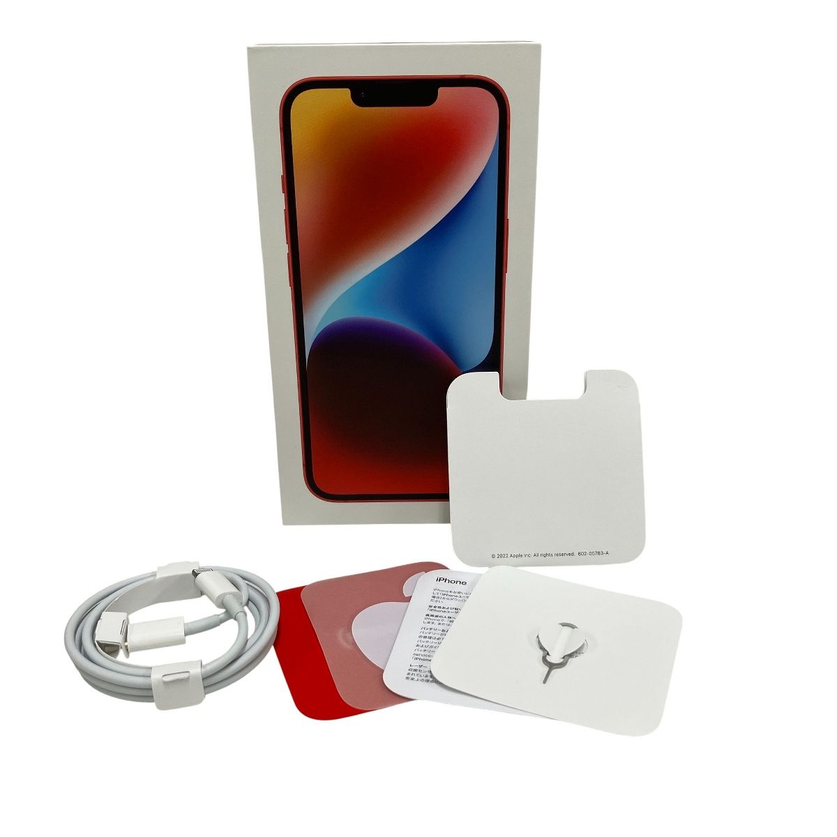 Apple iPhone 14 MPV93J/A スマートフォン 携帯電話 128GB 6.1インチ