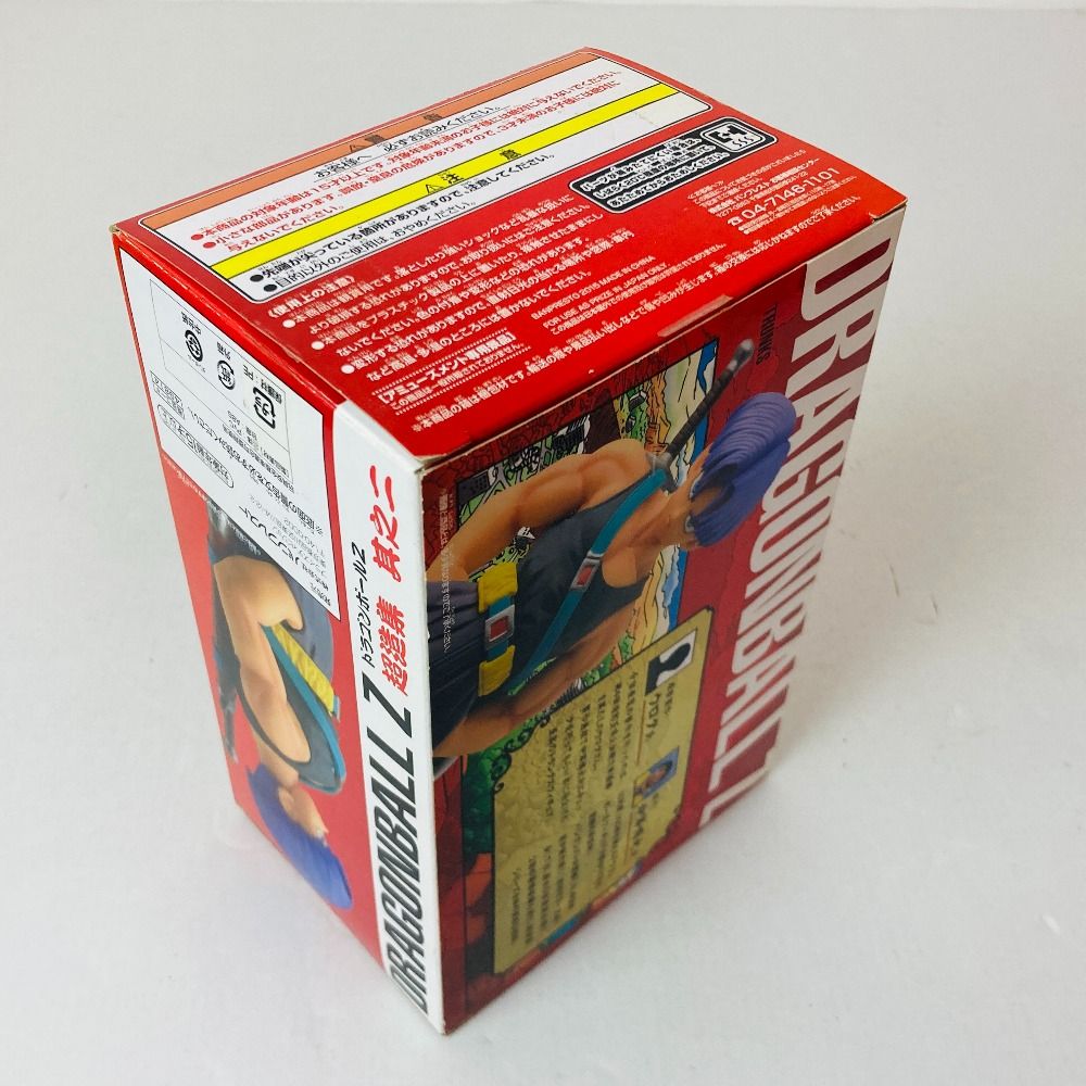04w5534〇 ドラゴンボールZ 超造集 其之二 トランクス フィギュア 中古