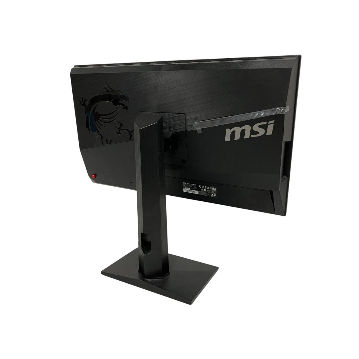 MSI G253PF 3BB6 ゲーミング 液晶モニター 2023年製 24.5インチ 液晶