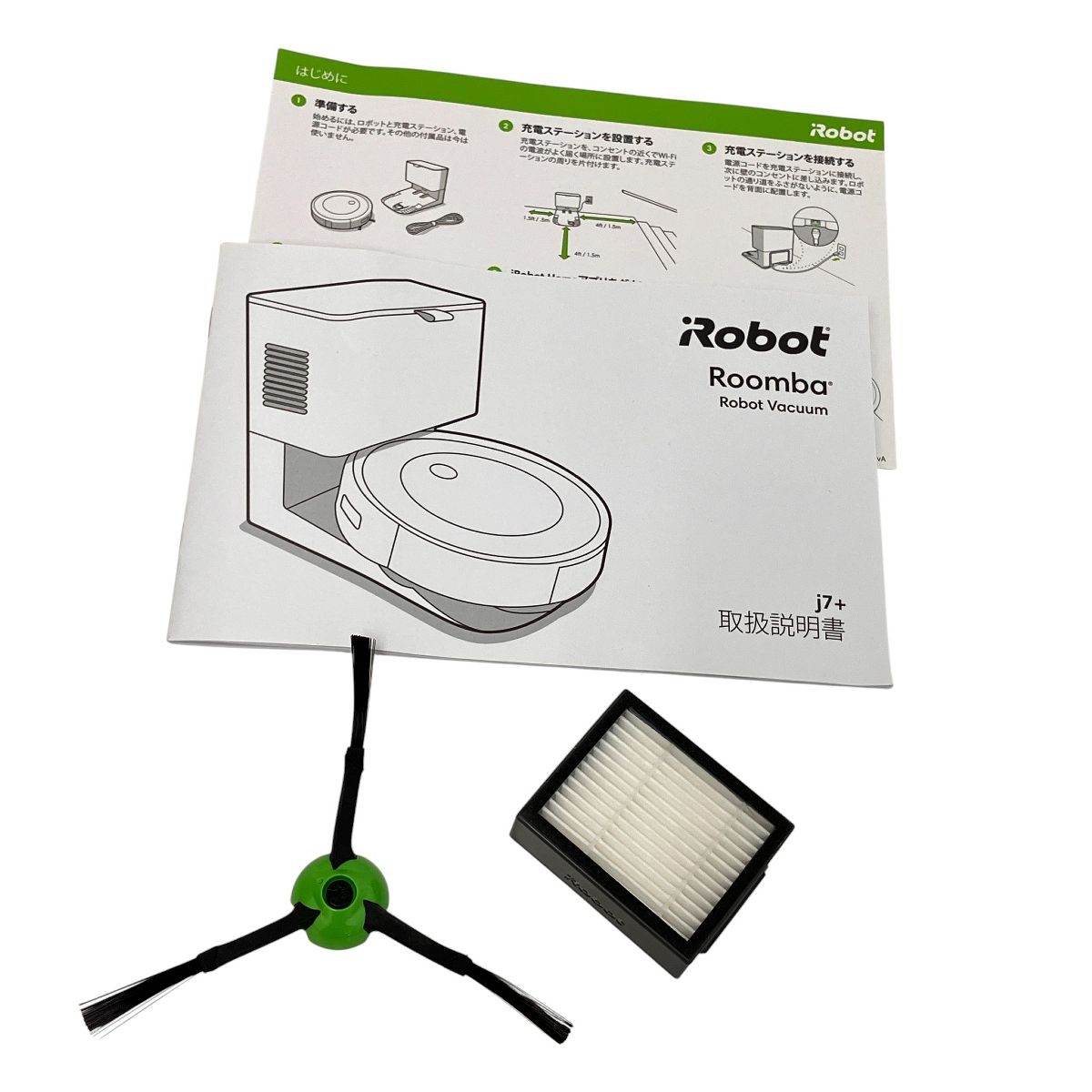 iRobot ルンバj7+ RVE-Y1 / ADG-N1 Amazon.com: iRobot Roomba j7+ (7550) Self-Emptying Robot Vacuum