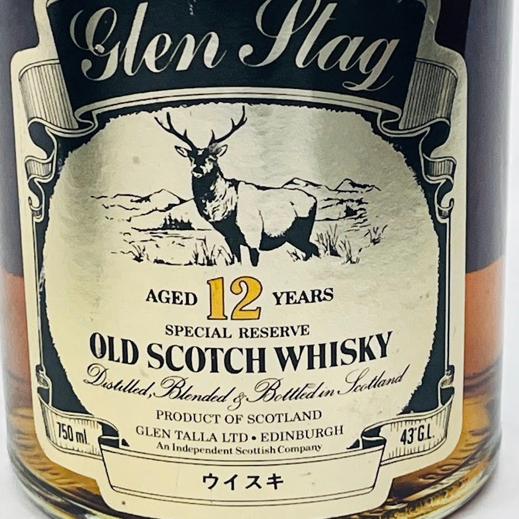 未成年の飲酒は法律で禁じられています】グレンスタッグ 12年 オールド