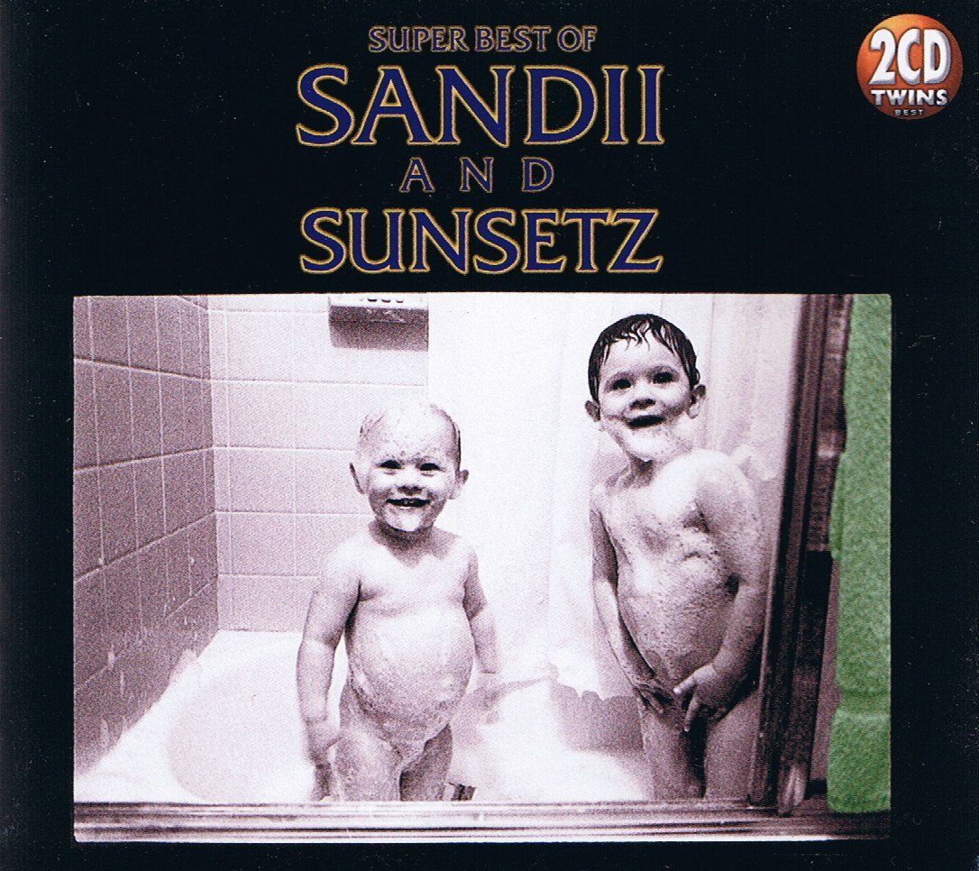 SUPER BEST OF サンディー CD
