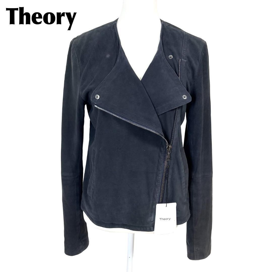 定価9.8万タグ付 Theory やぎ革ライダースジャケット L ブラック 無地