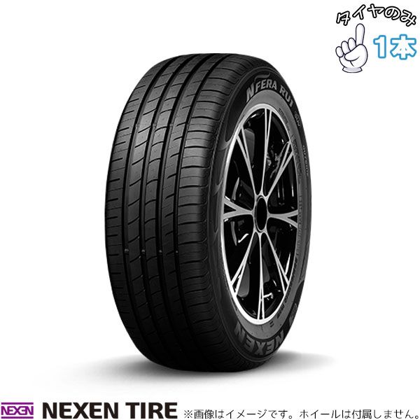 225/55r19 ヴェルファイア40 サマータイヤ 40アルファード ヴェルファイア 225/55R19 19インチ サマータイヤ