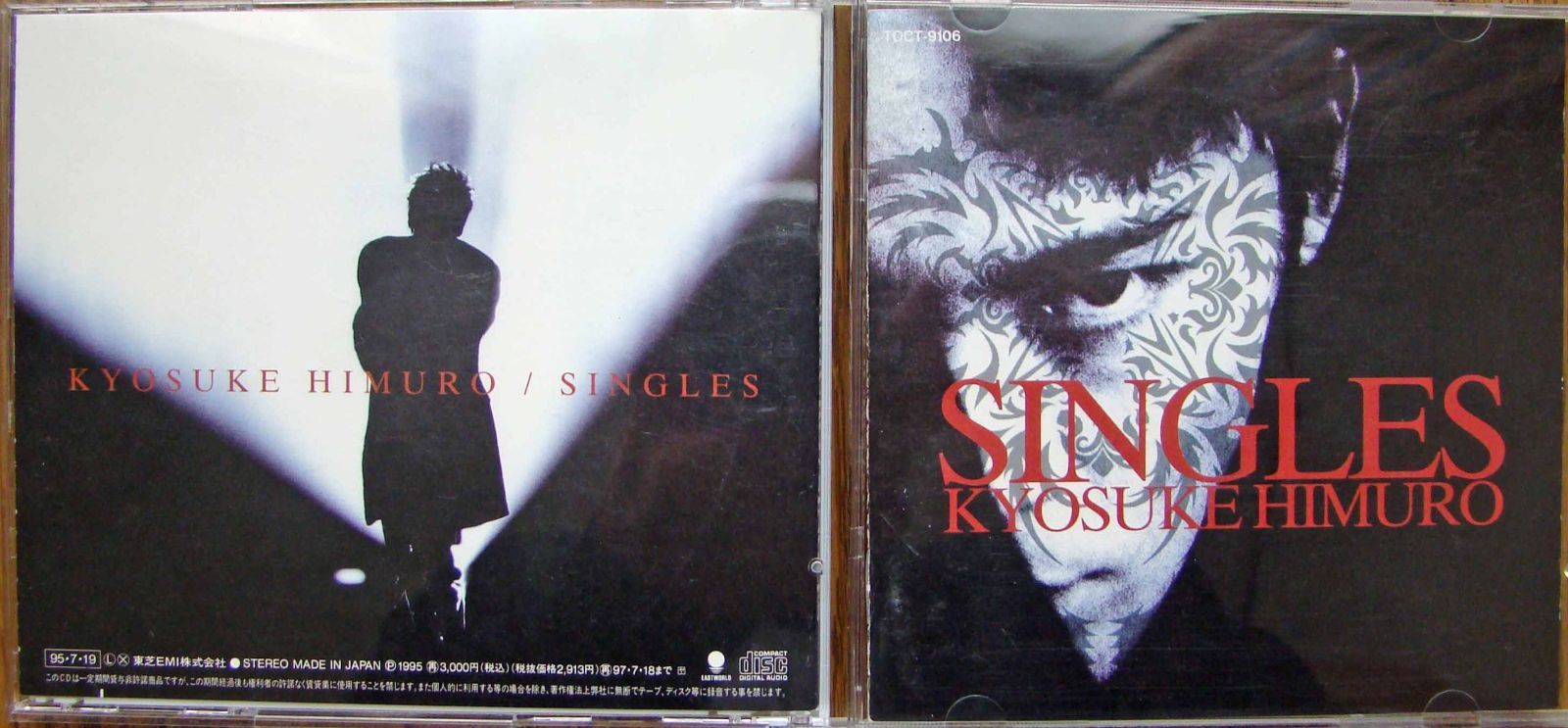 SINGLES - 氷室京介[CD]（中古） - メルカリ