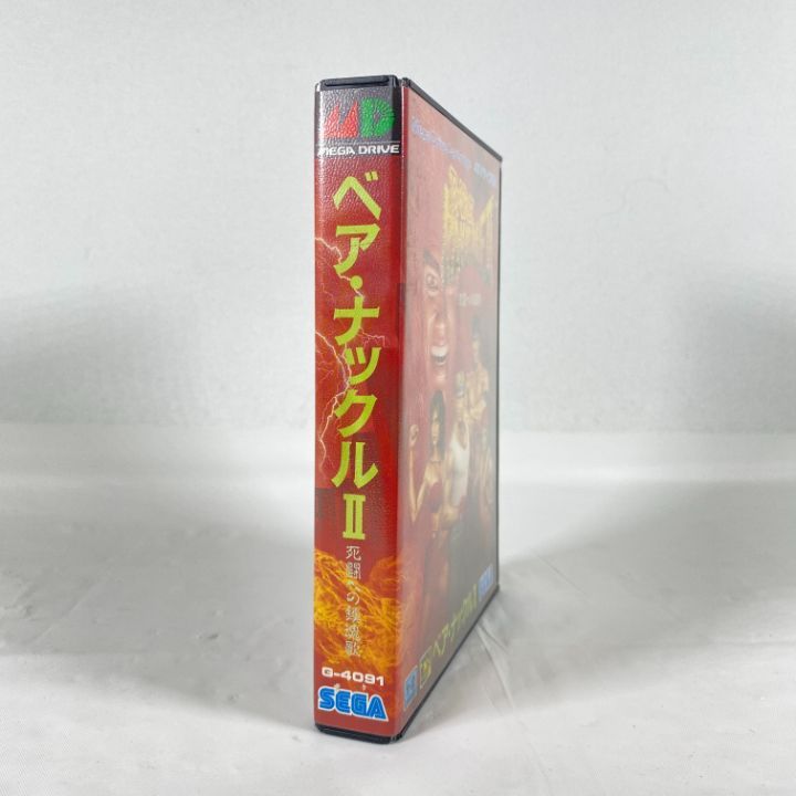 東店25-2671-2512】ベアナックルⅡ 死闘への鎮魂歌 メガドライブソフト