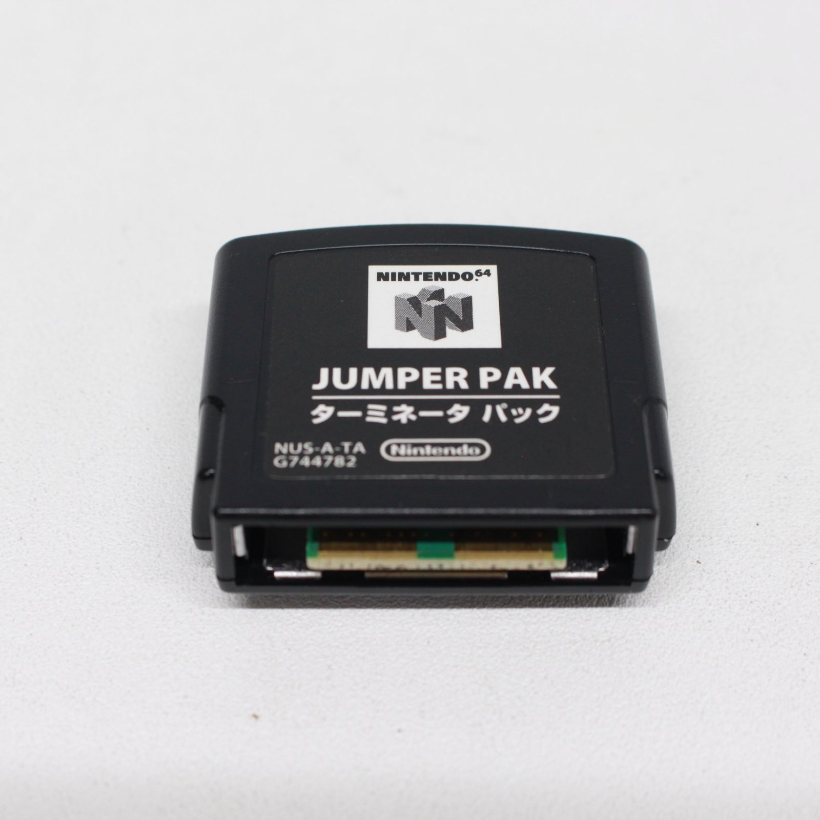 き ゼルダの伝説