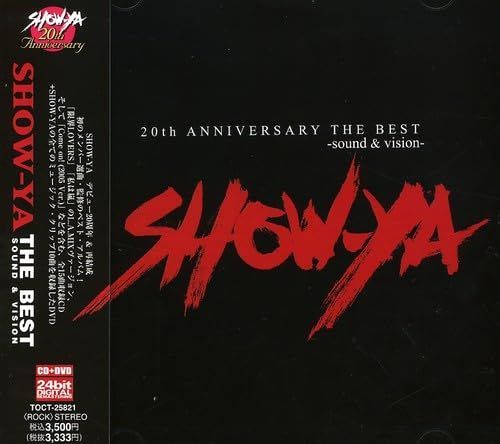 SHOW-YA THE BEST SOUND&VISION~20th Anniversary~(DVD付)[DVD][CD]（）