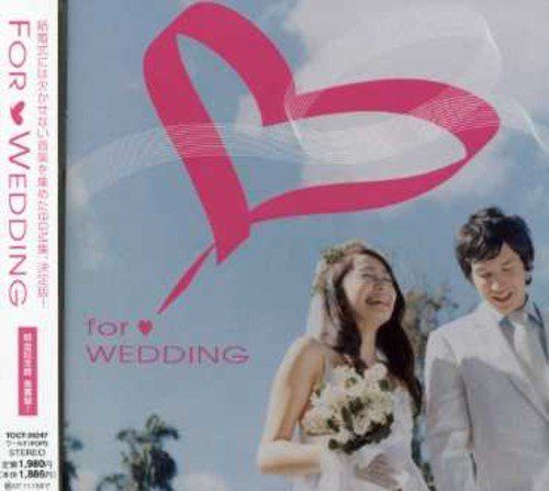 FOR WEDDING-結婚式BGM集-[CD]（中古） - メルカリ