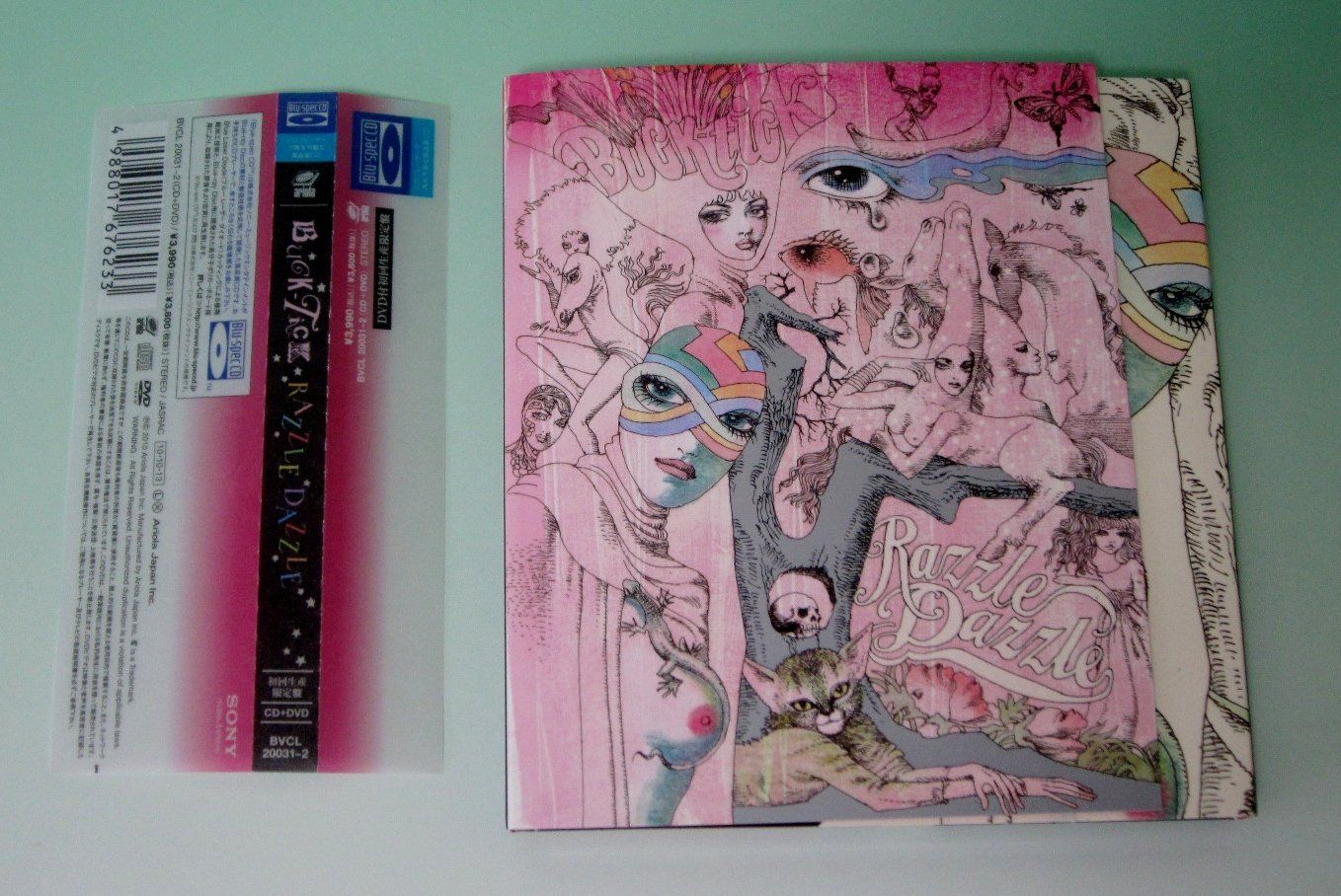 ゲームソフトのコメント専用ページ！！ Nintendo Switch ゲームソフト スマブラ他2 種 Nintendo Switch ゲーム