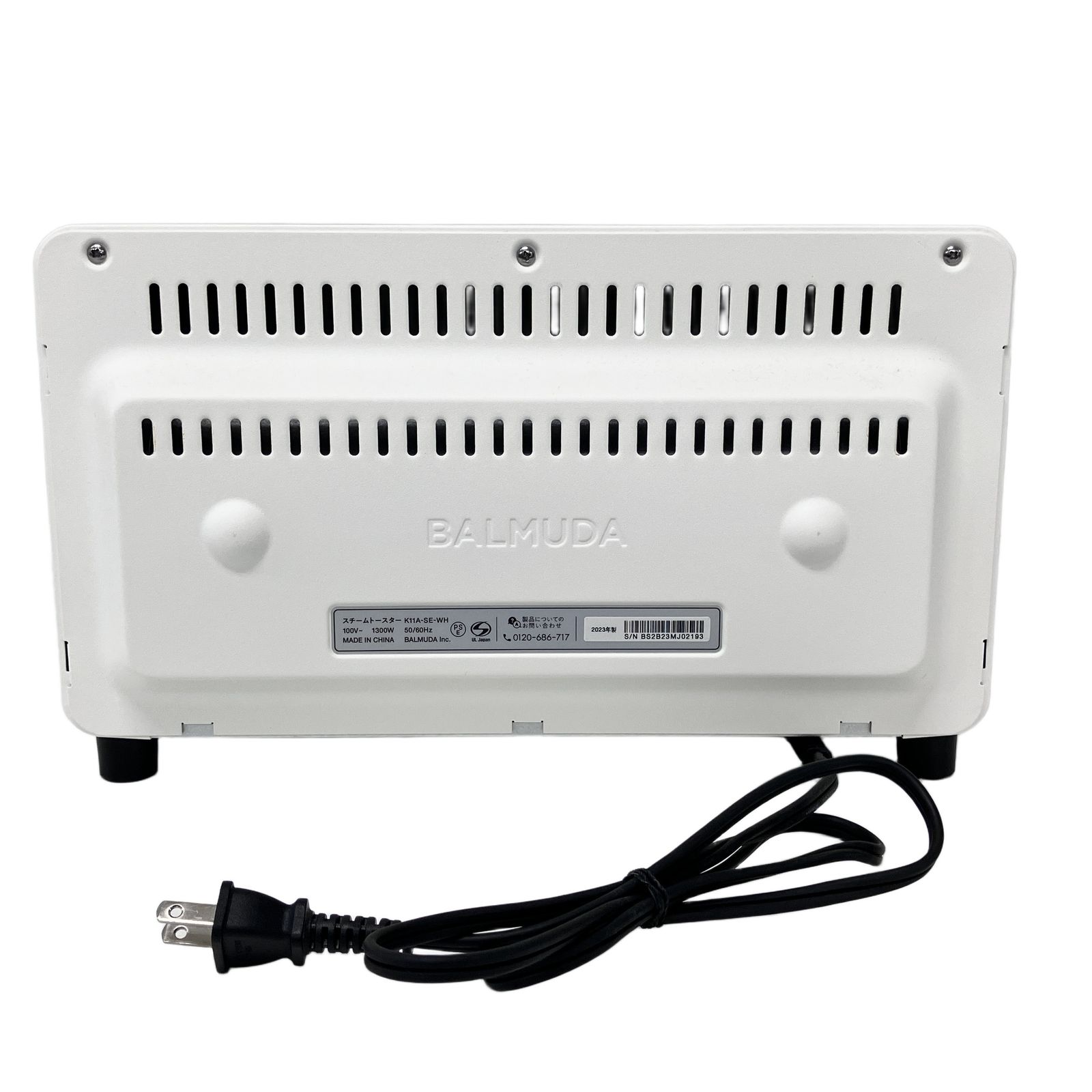  BALMUDA バルミューダ K 11 A SE WH The Toaster Pro スチーム トースター 家電 トースター 電子レンジ オーブン