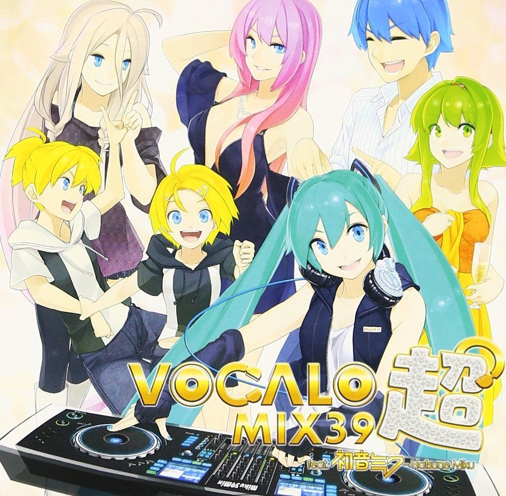 ボカロ超ミックス feat.初音ミク[CD]（中古） - メルカリ