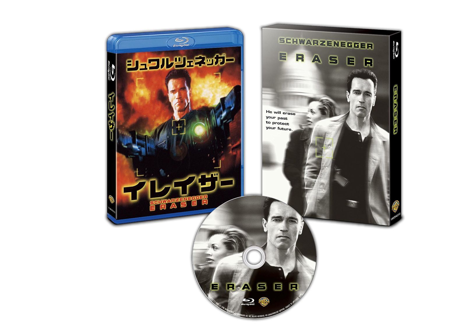 ヘタリア スペイン まとめ売り バラ売り⭕️