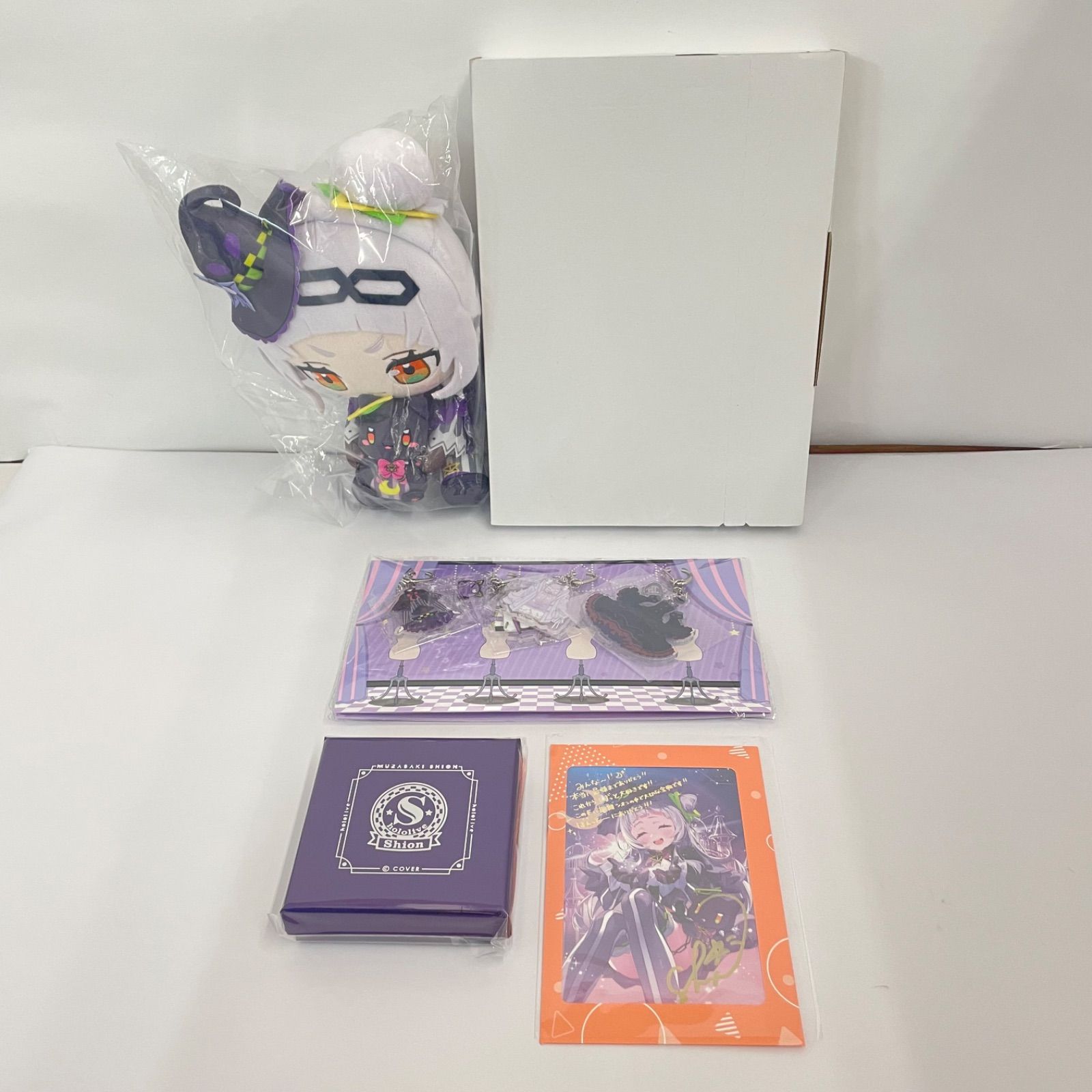 瀬戸店】未開封 ホロライブ 紫咲シオン 卒業グッズ フルセット(数量