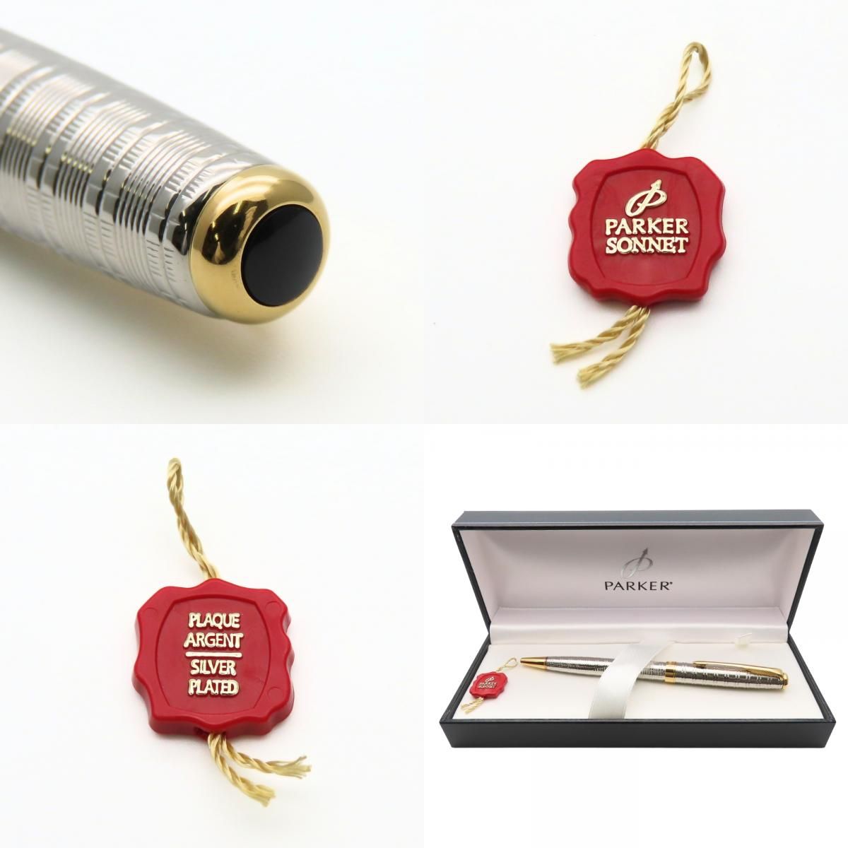 【中古】 パーカー ボールペン SONNET FRANCE P.III メタル シルバー ゴールド 回転式 レディース メンズ PARKER 中古】 パーカー ボールペン SONNET FRANCE P.III メタル シルバー