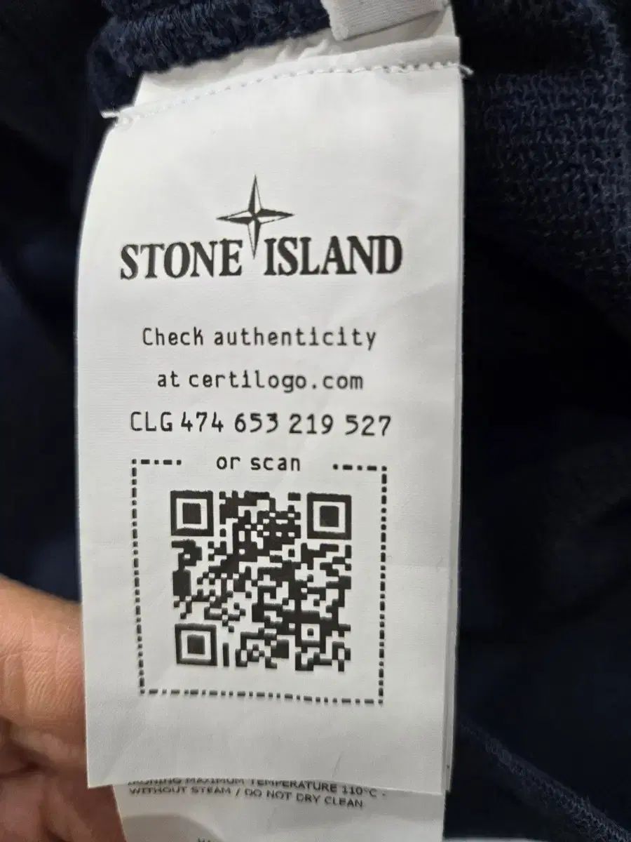 ストーンアイランドキッズ フードジップアップ 12 Y その他 ジャケット ブルゾン