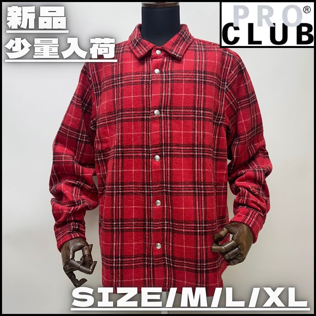 PRO CLUB フランネルシャツジャケット（ブルゾン）｜PRO 【新作】【PRO