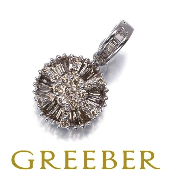 ブラウンダイヤ ダイヤモンド 0.40 ct サークル 2種カット ペンダントトップ K 18 WG 181710