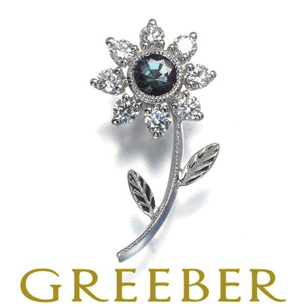 ミキモト ブローチ アレキサンドライト 0.26ct ダイヤ ダイヤモンド