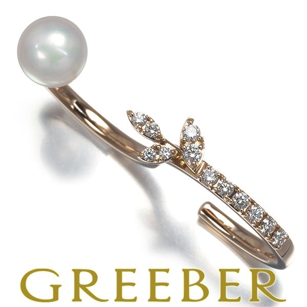 TASAKI タサキ リング パール 真珠 8.0mm ダイヤ ダイヤモンド