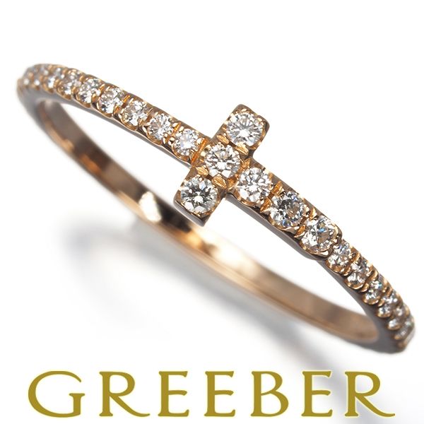 ティファニー リング ダイヤ ダイヤモンド Tワイヤー フルエタニティ 9