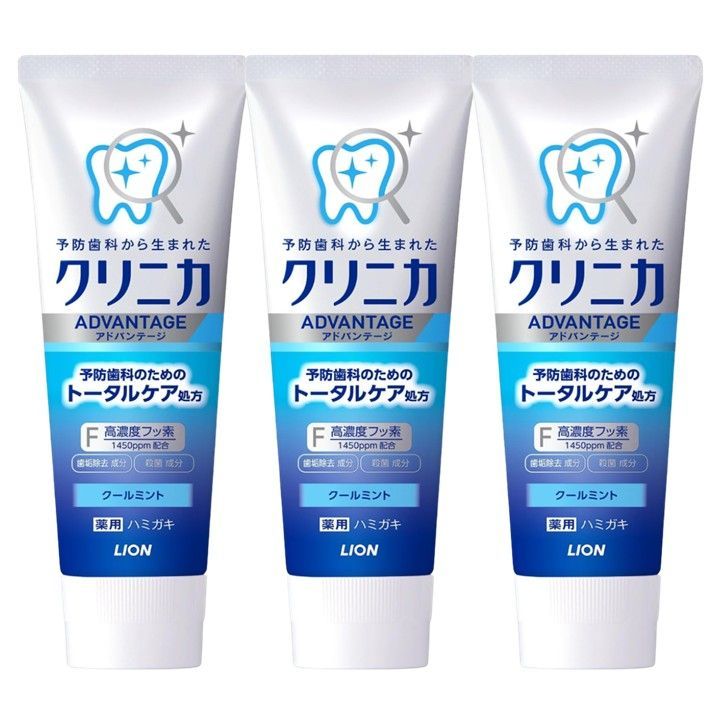 3本セット クールミント