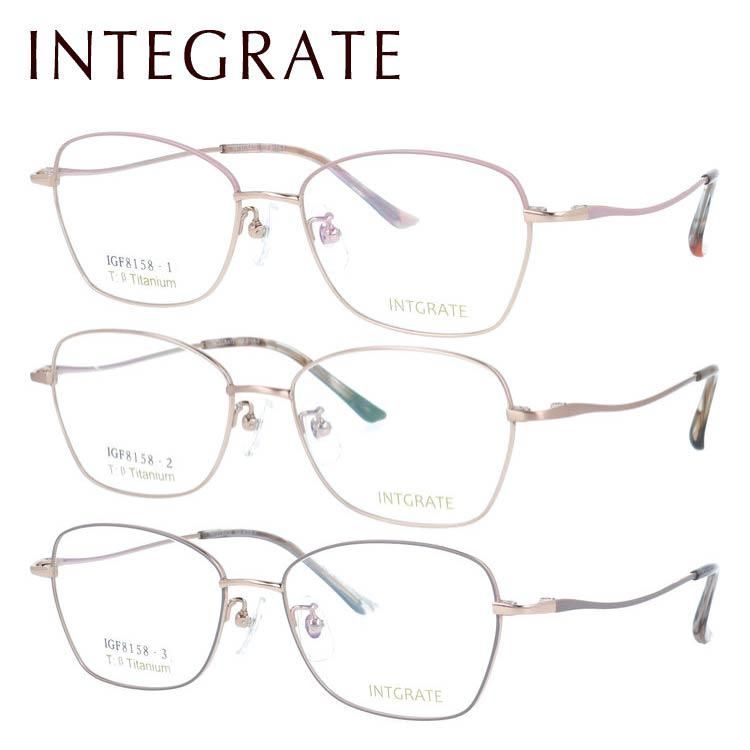 インテグレート メガネフレーム 伊達メガネ アジアンフィット フルフィット 調整 ノーズパッド クリングス IGF 8158 全3 ウェリントン型 ユニセックス メンズ レディース