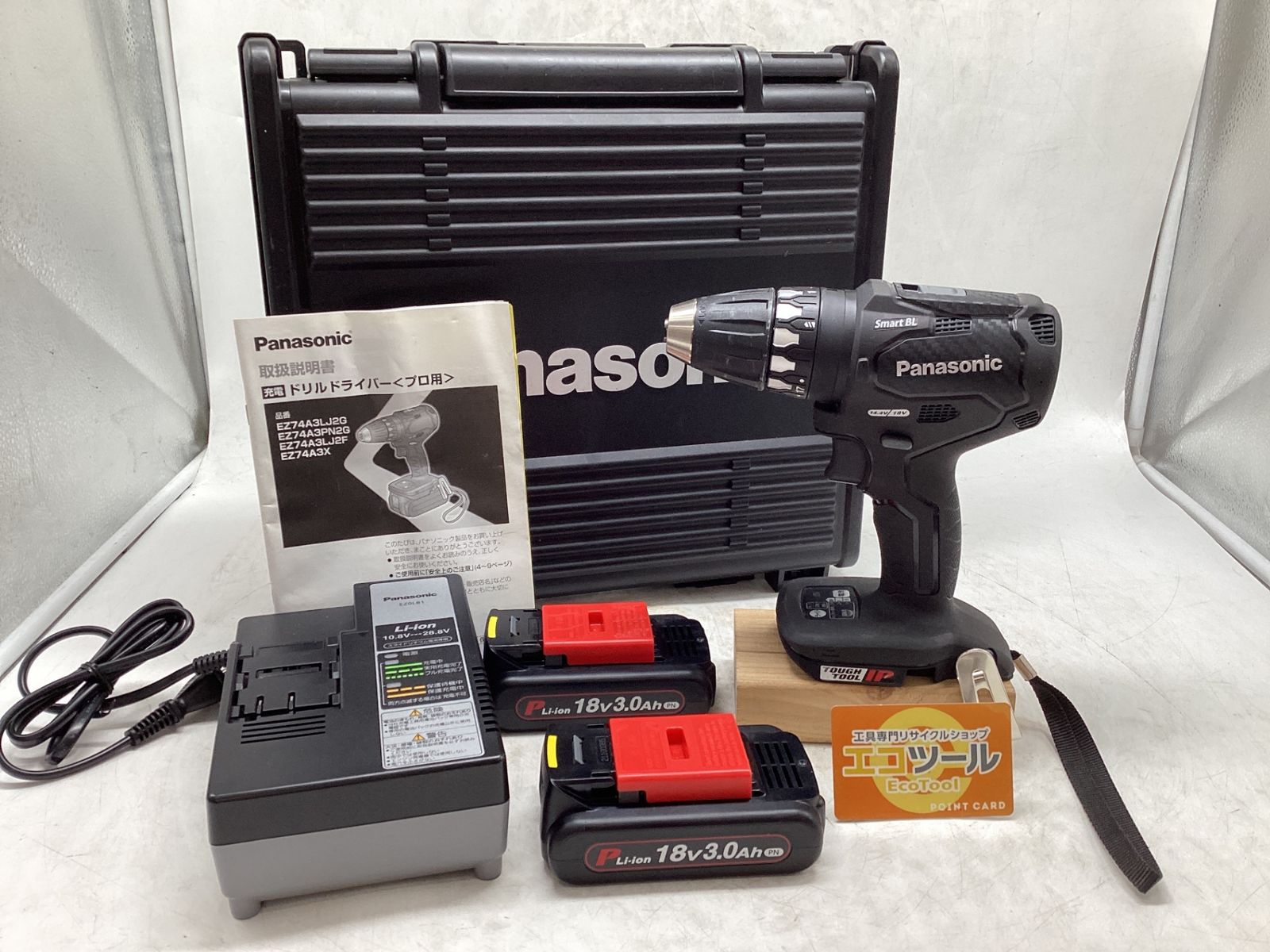 品 パナソニック ドリルドライバー 充電式デュアルシリーズ スマートBL B エコツール豊田インター店 M 02