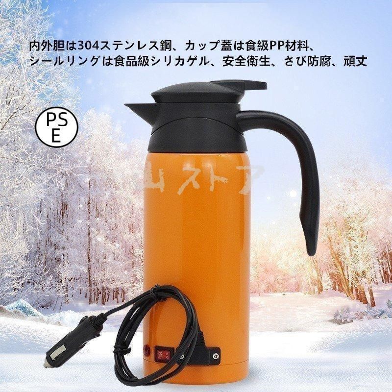 PSA9】サザンドラEX 英語 103/108