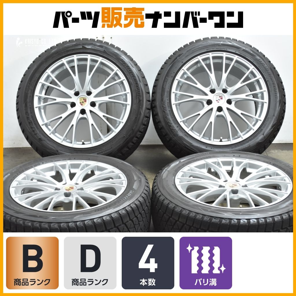 ポルシェ マカン サイズ MAK RENNEN レネン 19 in 8 J 9 21 PCD 112 ブリヂストン ブリザック DM V 2 235 55 R 255 50