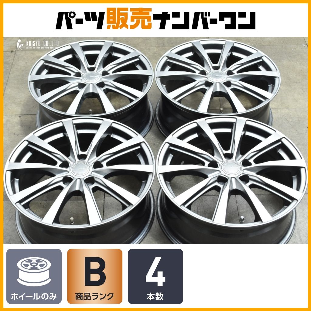 スタッドレス用に】GRASS ZX 17in 7J +48 PCD114.3 4本セット 交換用