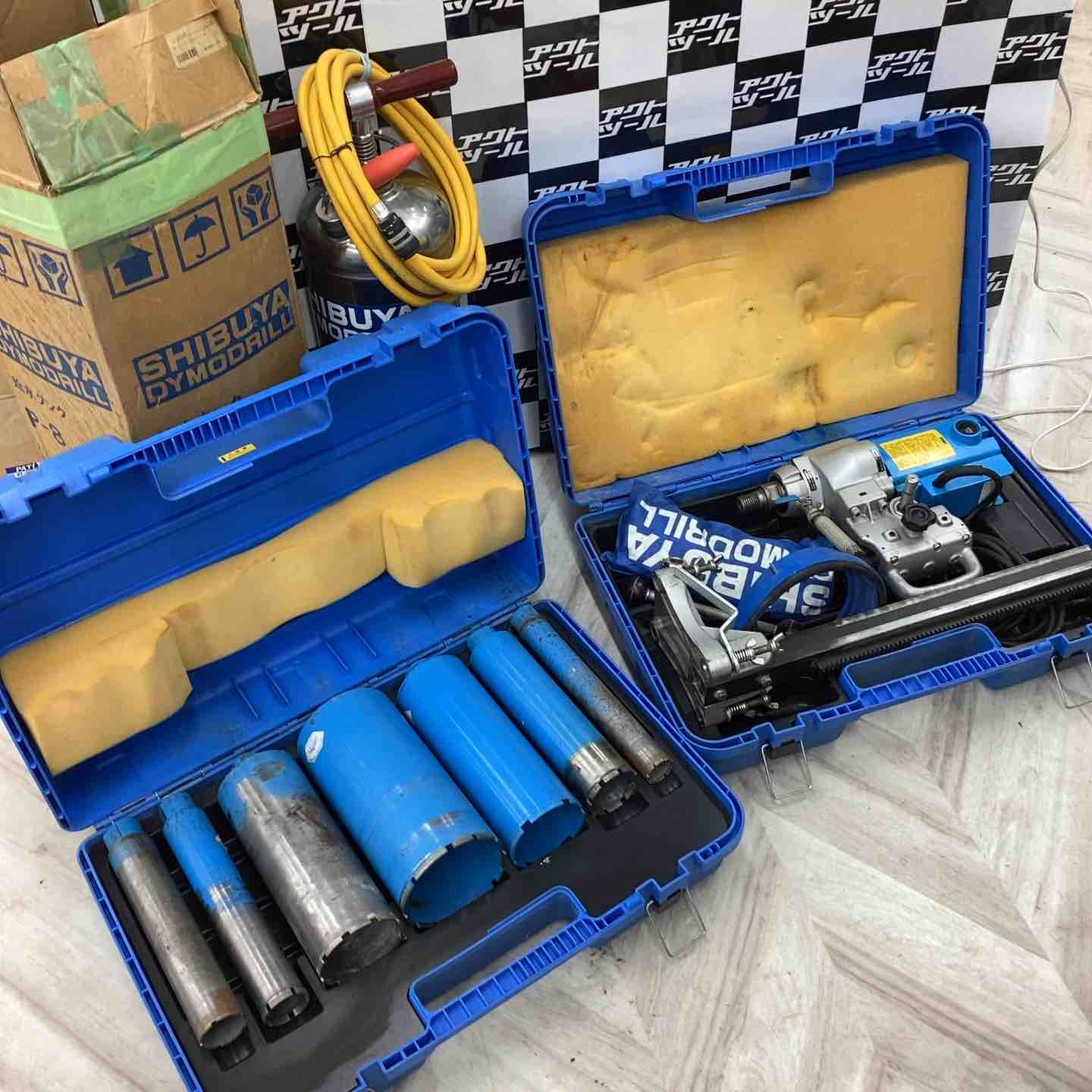 シブヤ SHIBUYA コアドリル TS 131 M 1312 Bコンクリート 石材 ALC レンガ 硬い建材 エアコン 配管 電気配線 大きな穴